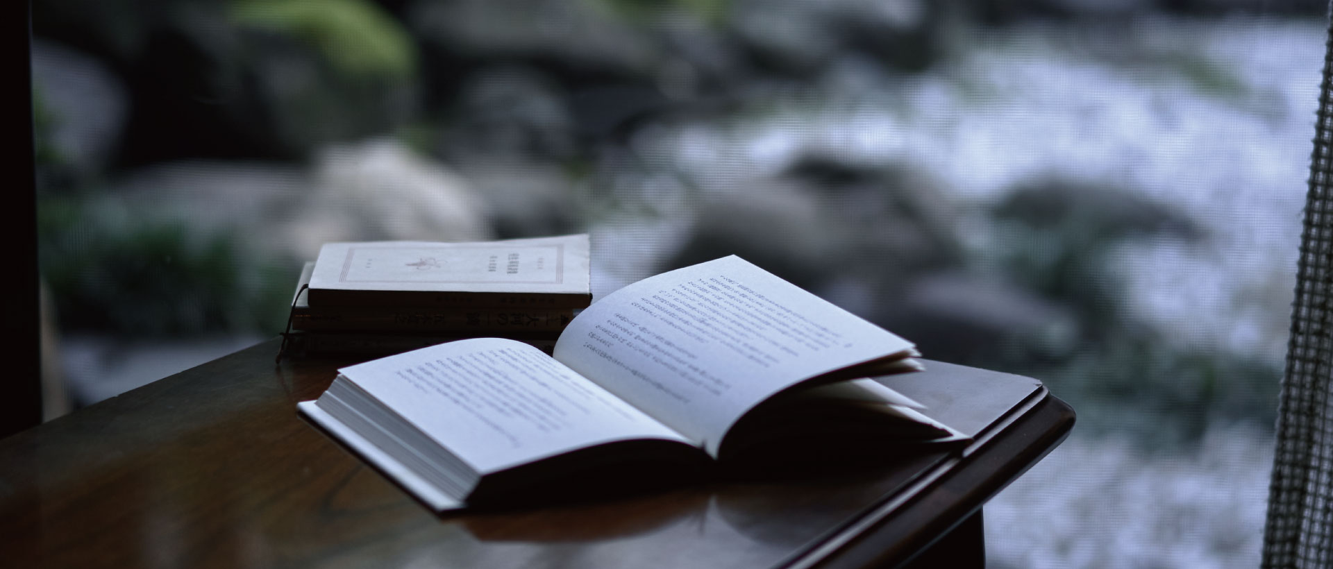 旅館やまむろ和室